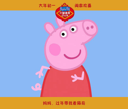福贾音乐学院证书